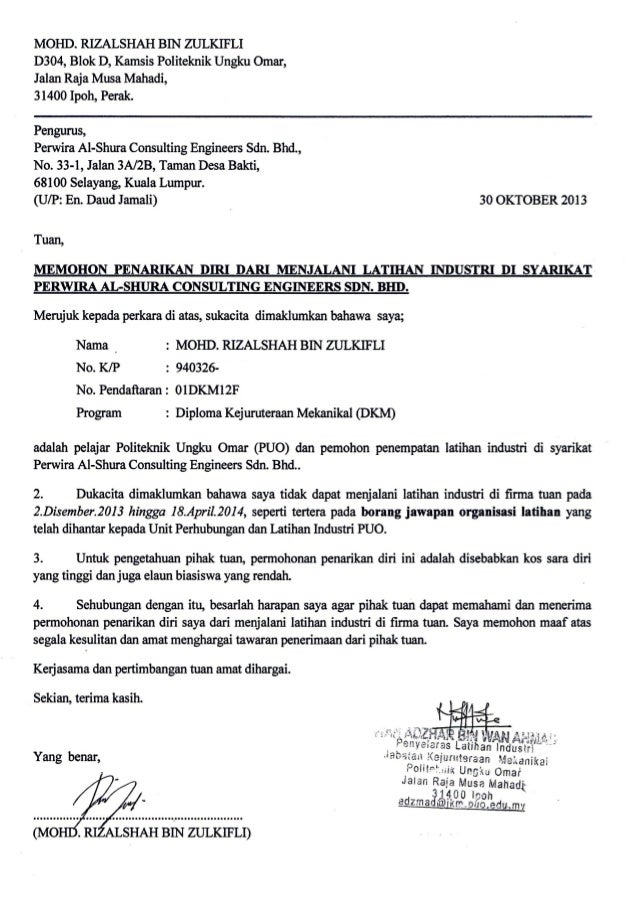Surat Tarik Diri dari Firma (Latihan Industri)